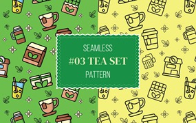 茶具无缝图案背景套装 #03 tea seamless pattern set