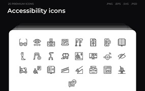 25枚残疾人设备主题简约线条矢量图标 Accessibility icons