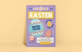 复活节寻蛋传单设计模板 Easter Egg Hunt Flyer