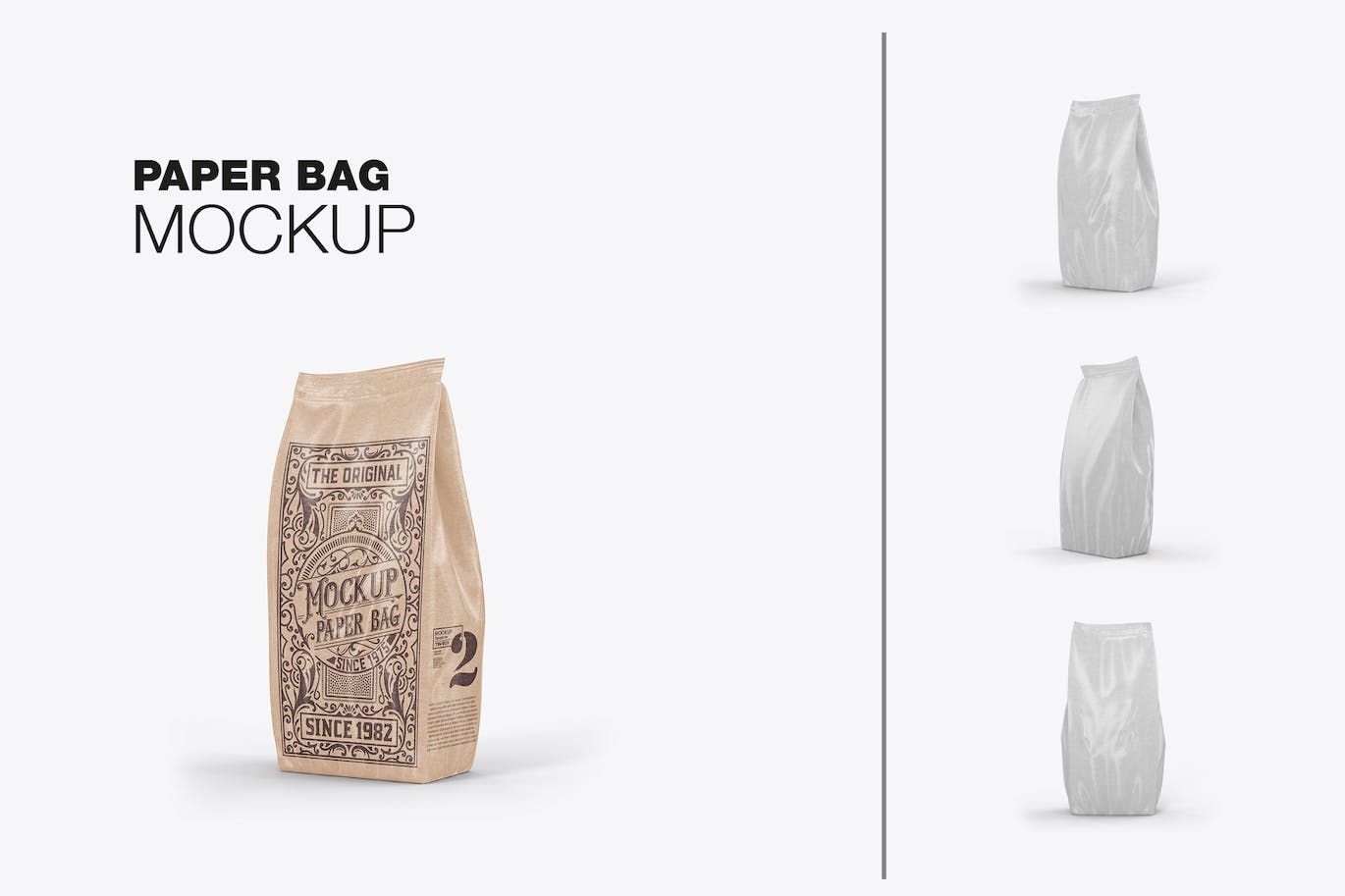 牛皮纸食品袋设计样机图 Set Kraft Food Bag Mockup 样机素材 第1张