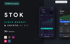 股票市场App应用程序界面设计UI套件模板 Stok – Stock Market App UI Kit