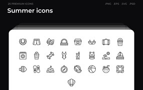 25枚夏天主题简约线条矢量图标 Summer icons