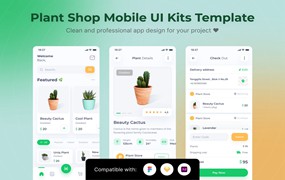 植物商店App移动应用UI套件模板 Plant Shop Mobile App UI Kits Template
