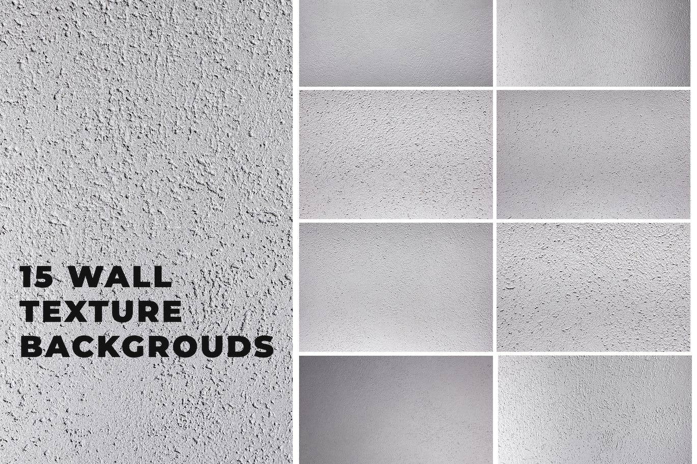 15个混凝土Grunge墙纹理背景 15 Concrete Grunge Wall Texture Background 图片素材 第1张