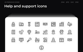 25枚帮助和支持主题简约线条矢量图标 Help and support icons