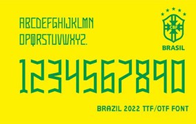 2022年世界杯巴西队球衣字体