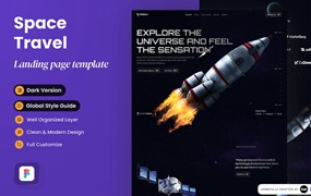 太空旅行网站着陆页设计模板 Slabspace – Space Travel Landing Page