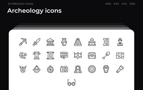 25枚考古学主题简约线条矢量图标 Archeology icons