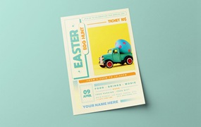 复活节寻蛋活动海报模板下载 Easter Egg Hunt Flyer