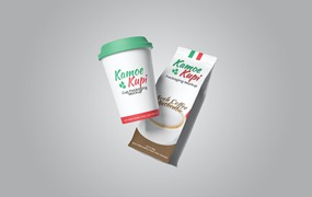促销咖啡杯&袋包装样机图psd模板 Promotion Coffee Packaging Mockup