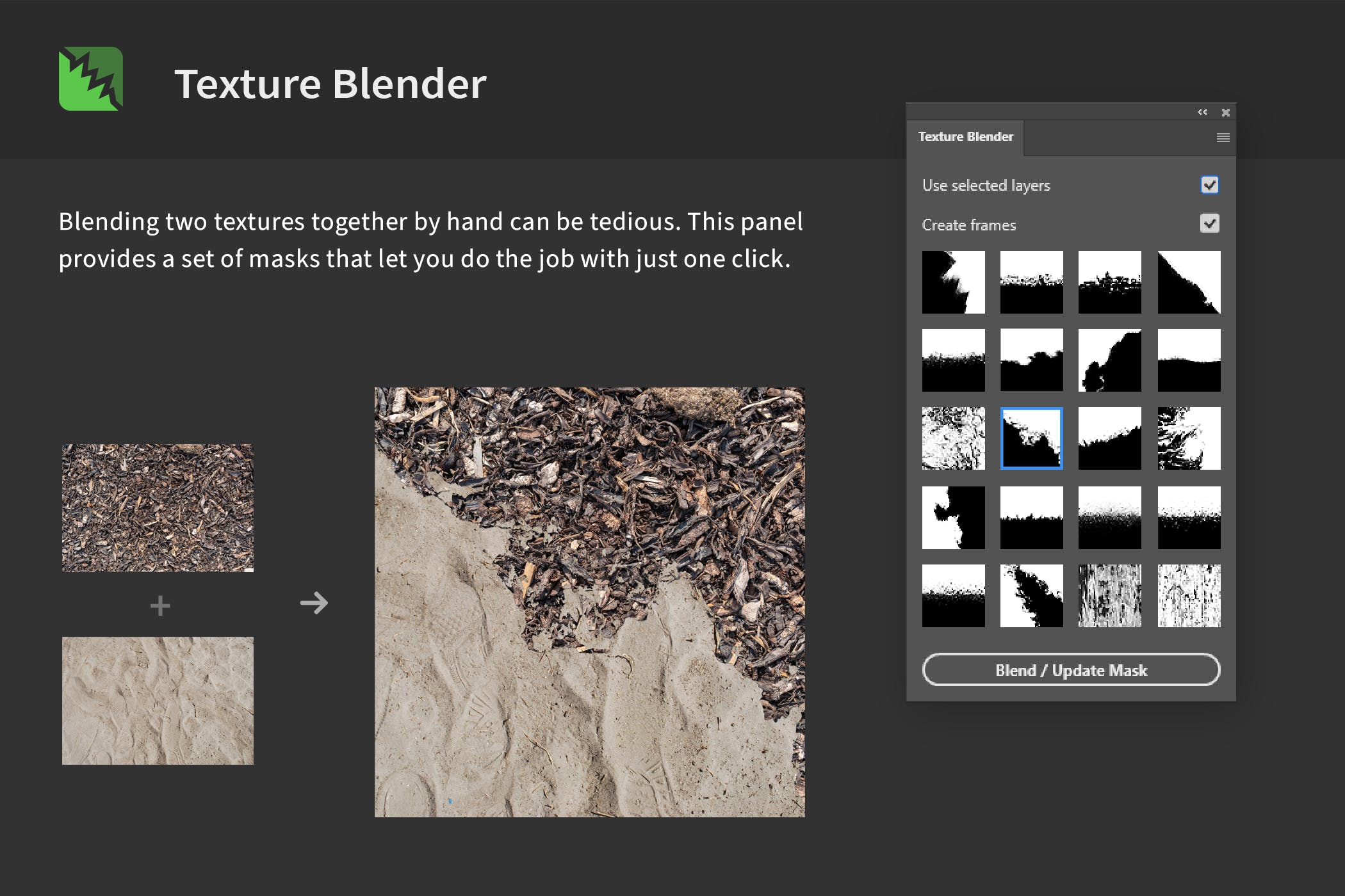 纹理混合器PS插件 Texture Blender – Mix Two Textures 插件预设 第1张