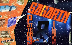 苏联启发复古宇航员太空外星UFO衣服杯子贴纸徽章海报图形元素JPG&PNG素材&Pat图案样式
