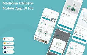 药品配送移动应用UI设计套件 Medicine Delivery Mobile App UI Kit