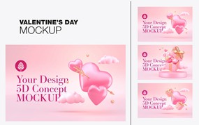 情人节3D礼品装饰概念样机图psd素材 Set Valentine’s Day Concept Mockup