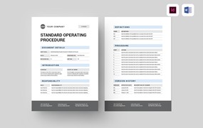 标准操作流程文档设计模板 Standard Operating Procedure