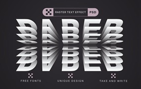 堆叠纸张文字效果字体样式 Paper Rustle – Editable Text Effect, Font Style