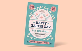 复活节寻蛋海报模板 Easter Egg Hunt Flyer