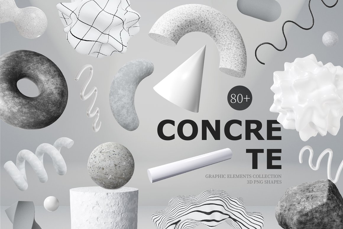 80个野兽派黑白3D几何雕塑粗野摇滚形状设计素材包 Concrete Brutal 3D Shapes graphics . 第1张