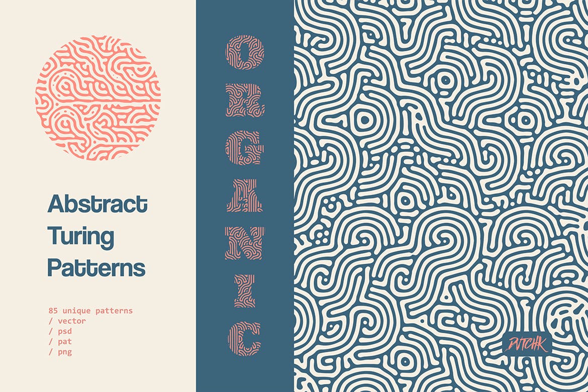 抽象无缝迷宫图案背景 Organic Turing Patterns 图片素材 第5张