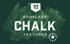 无边粉笔纹理精美系列 Edgeless Chalk Textures