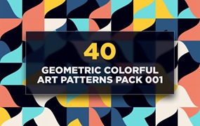 40个几何彩色艺术图案包v1 40 Geometric Colorful Art Patterns Pack 001