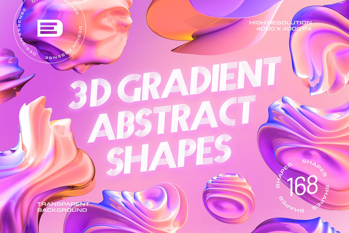 168个超现实扭曲渐变全息抽象艺术多彩3D立体免抠PNG素材 3D Gradient Abstract Shapes 图片素材 第1张