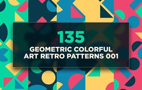 135个几何彩色艺术复古图案v1 135 Geometric Colorful Art Retro Patterns 001