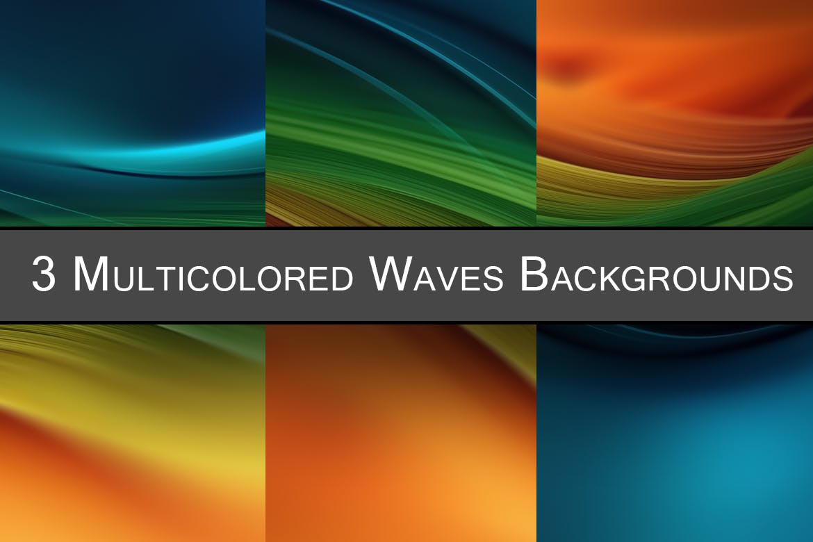 多彩的波浪纹理背景合集 Multicolored Waves Background Set 图片素材 第1张