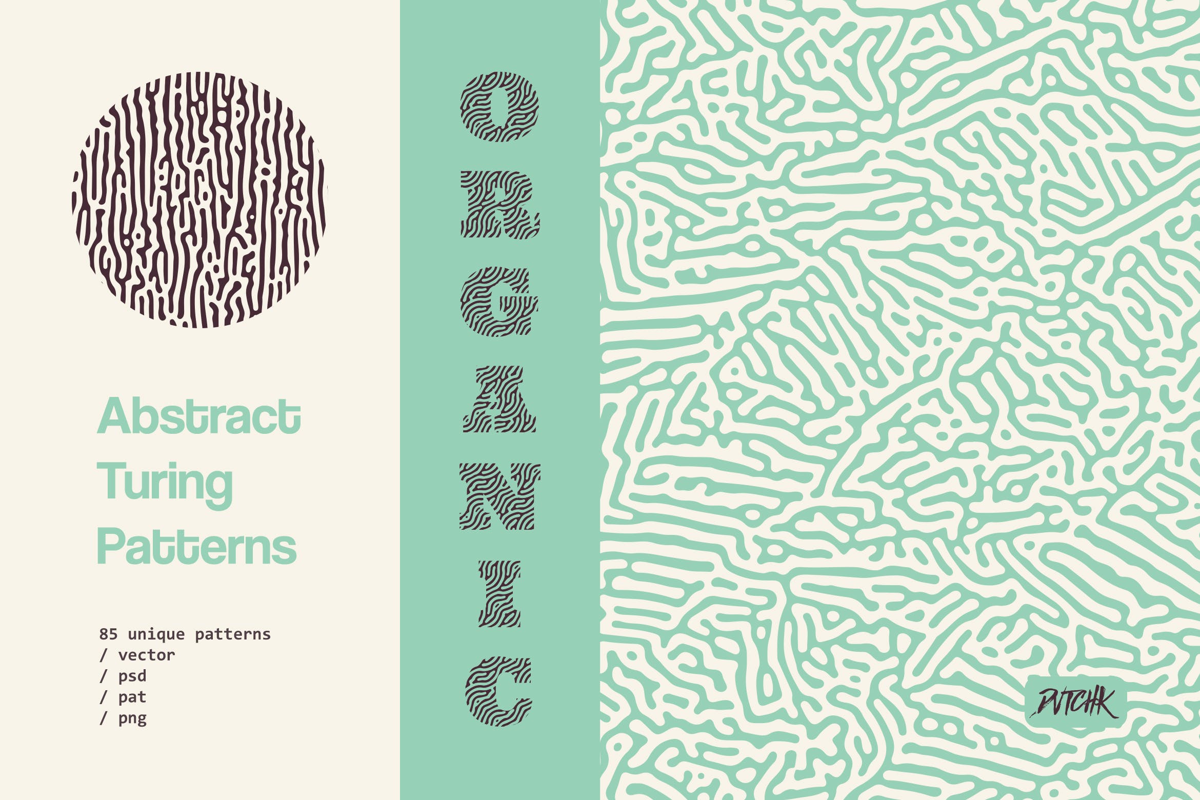 抽象无缝迷宫图案背景 Organic Turing Patterns 图片素材 第1张