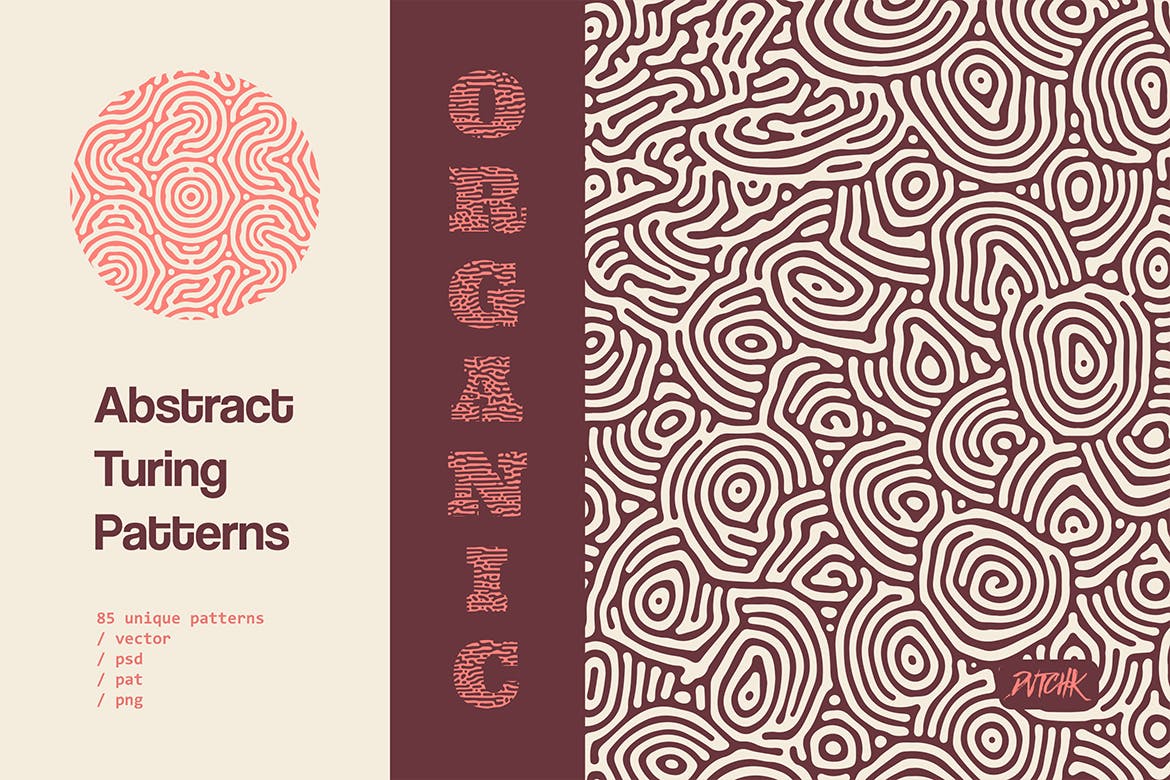 抽象无缝迷宫图案背景 Organic Turing Patterns 图片素材 第3张