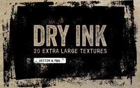 干墨纹理 – 矢量EPS和PNG素材 Dry Ink Textures – Vector & PNG