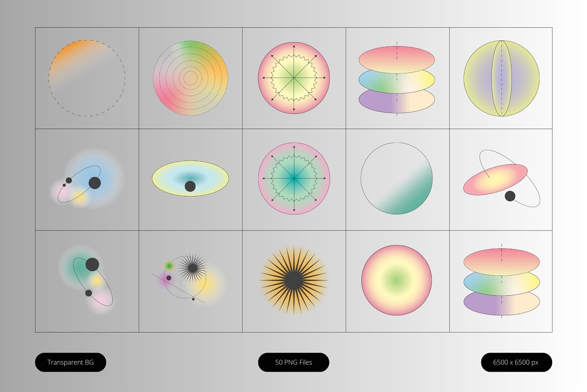 50款复古创意抽象几何弥散光渐变高清PNG免扣背景元素设计套装 Gradient Glow Orbit Shape 图片素材 第5张