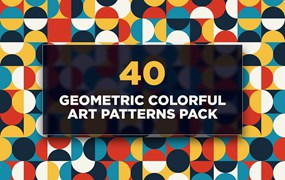 40个几何彩色艺术图案包 40 Geometric Colorful Art Patterns Pack
