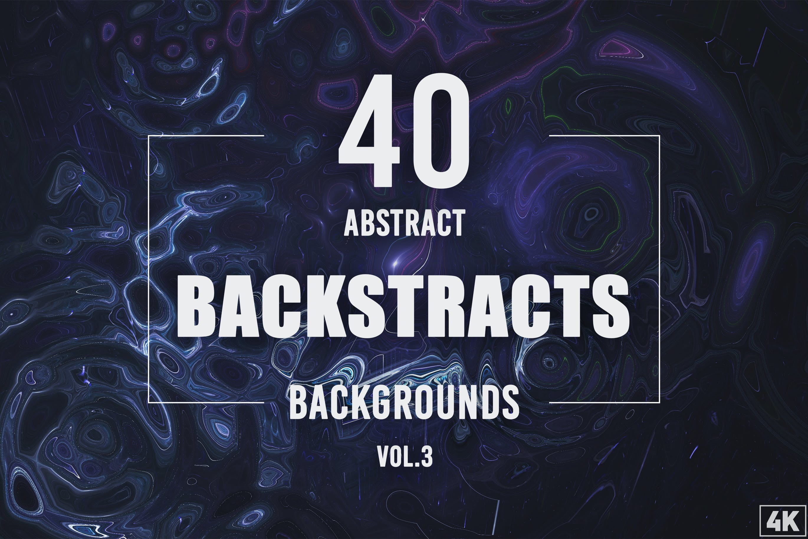 40个抽象流体背景v3 40 Abstract Backstracts – Vol. 3 图片素材 第1张