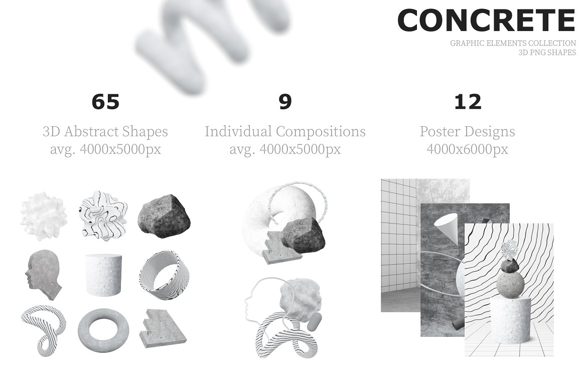 80个野兽派黑白3D几何雕塑粗野摇滚形状设计素材包 Concrete Brutal 3D Shapes graphics . 第6张