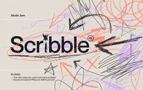 Studio 2am 500多个街头艺术风格趣味蜡笔手绘线条喷雾标记涂鸦笔刷包 Scribble - 500+ lines, shapes + more