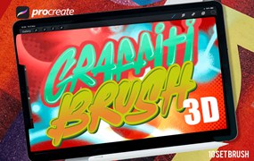 3D涂鸦制作Procreate笔刷素材 Graffiti Procreate 3d Brush