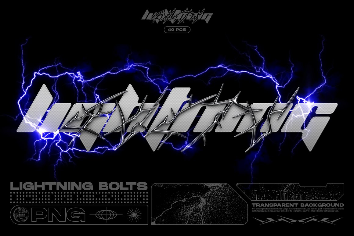 新潮酸性艺术雷电闪电光晕炫光抽象PNG设计素材合辑 MiksKS - Lightning Bolts 设计素材 第1张
