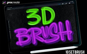 3D字母Procreate笔刷素材 Dans 3D Brush Procreate #1