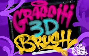 涂鸦3D效果Procreate笔刷素材 Graffiti 3D Procreate Brush