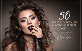 50个智能皮肤修饰照片调色滤镜LR预设v2 50 Smart Skin Retouch Lightroom Presets – Vol. 2