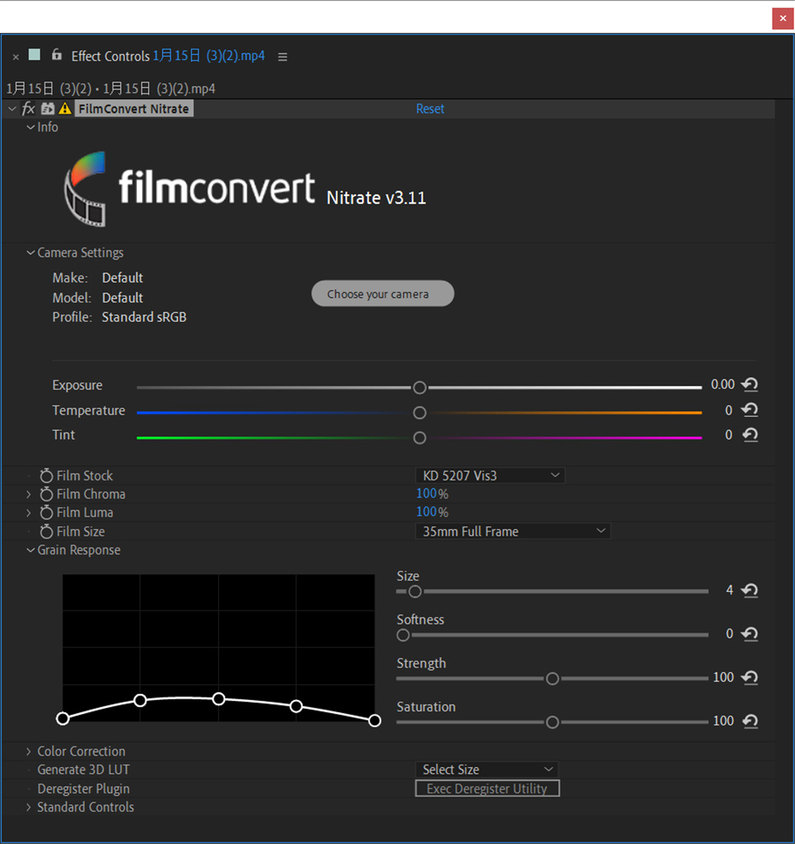 真实胶片模拟调色插件 FilmConvert Nitrate 支持达芬奇/AE/PR/FCPX . 第5张