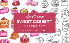 甜品蛋糕矢量插画 Sweet Dessert
