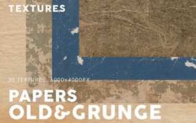 粗糙旧纸张纹理素材v3 Old & Grunge Paper Textures 3