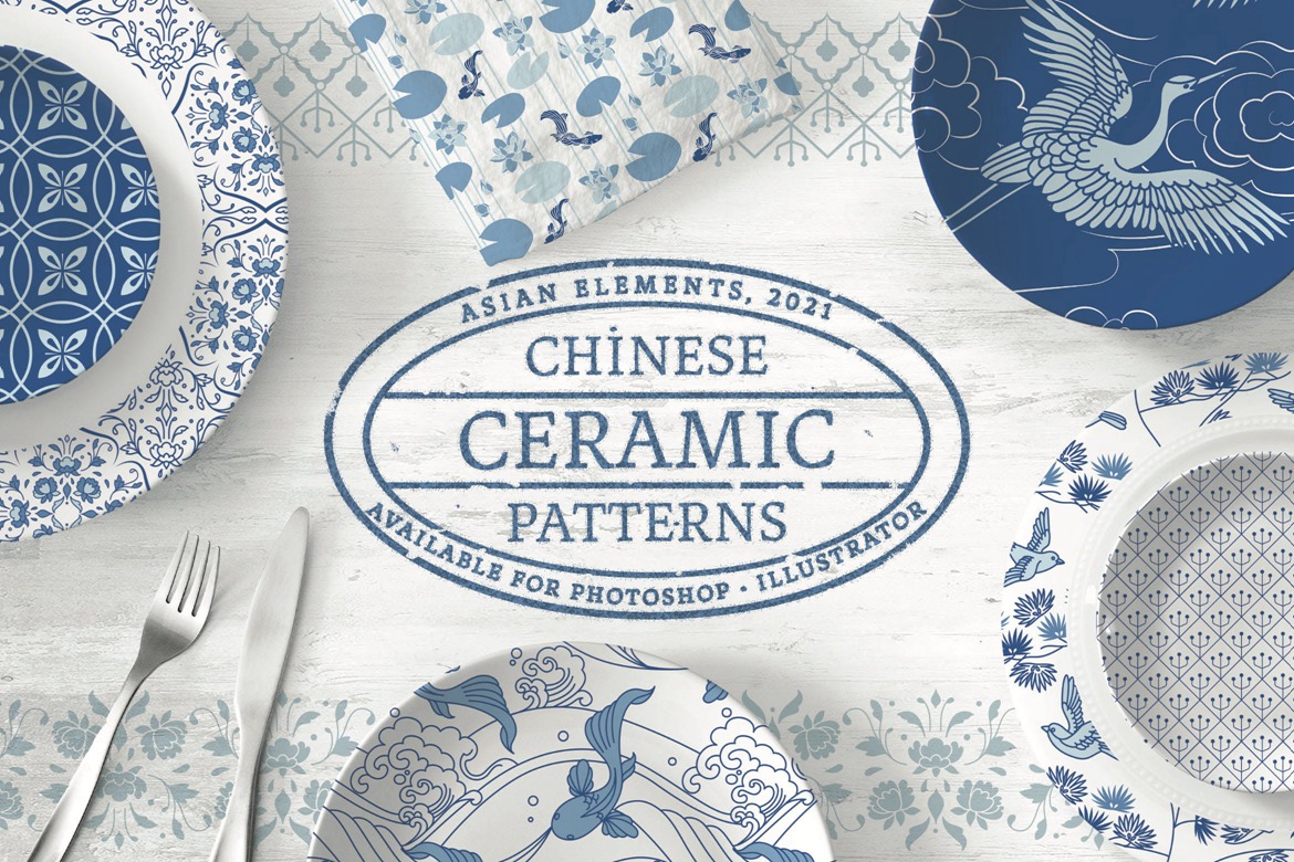 国风陶瓷图案收藏集 Chinese Ceramic Patterns Collection 图片素材 第1张
