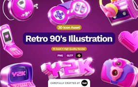 Blender模型：90年代复古粉色Y2K风游戏3D立体插图图标Icons设计素材包 3D Retro 90’s Illustration