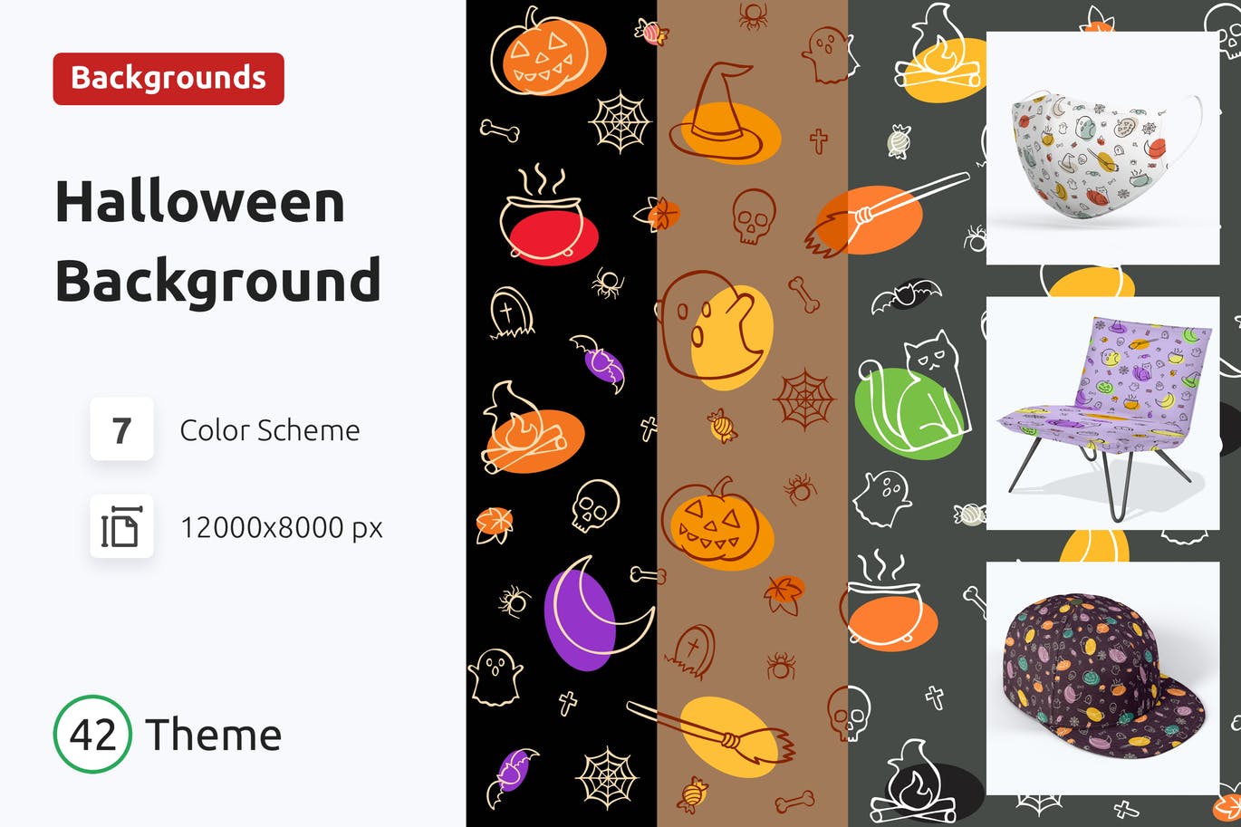 万圣节元素无缝图案背景 Halloween Seamless Pattern 图片素材 第1张