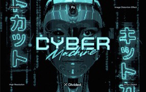 Divided 赛博朋克美学霓虹色网络机器数字失真效果PSD模板 Divided (co) - Cyber Machine