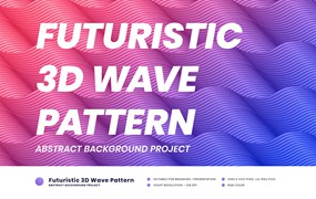 未来派3D渐变波浪图案背景 Futureristic 3D Wave Pattern
