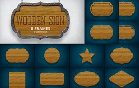 复古木牌/木框背景素材 Wooden Sign / Wooden Frames